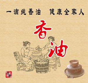 實景圖片